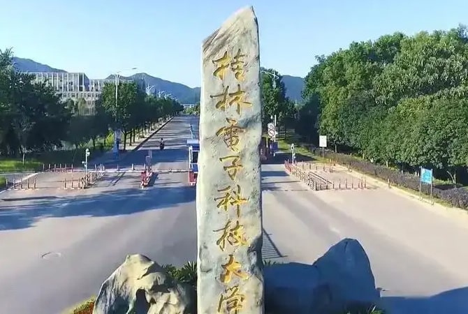 桂林电子科技大学采购恒美叶绿素仪